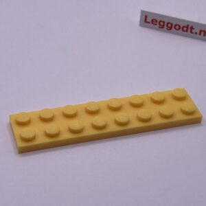 COBI: Plate 2 x 8 (with Mold Pip Side) - bright yellow (jasnozólty)