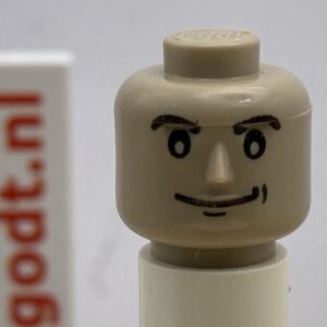 COBI: Figure, Head with Serious Smile Smurk - beige (bezowy)