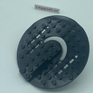 COBI: Tank, Turntable - black (czarny)