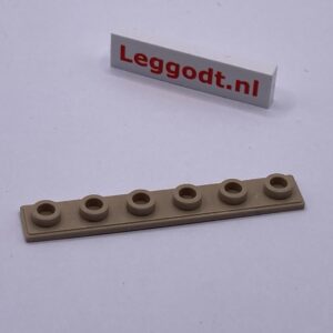 COBI: Plate Thin 1 x 6 (aka Insert Block) - beige (bezowy)