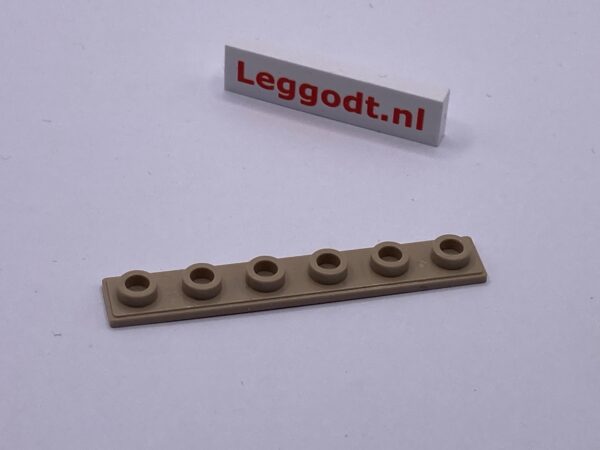 COBI: Plate Thin 1 x 6 (aka Insert Block) - beige (bezowy)