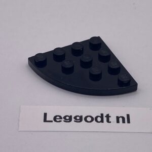 COBI: Plate Modified 4 x 4 with Rounded Corner (Closed) - black (czarny)