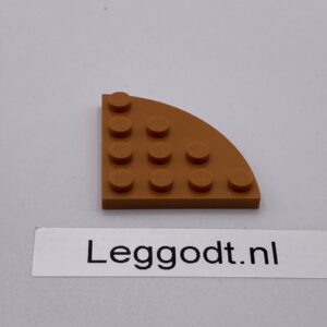 COBI: Plate Modified 4 x 4 with Rounded Corner (Closed) - light brown (jasnobrazowy)