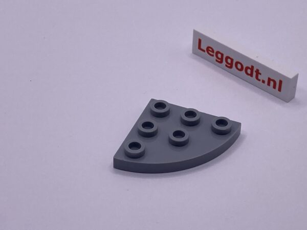 COBI: Plate Modified 3 x 3 with Rounded Corner (Closed) - new grey (nowy szary)