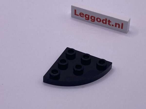 COBI: Plate Modified 3 x 3 with Rounded Corner (Closed) - black (czarny)