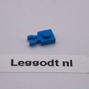 COBI: Plate Modified 1 x 1 with Clip Horizontal - light blue (jasnoniebieski)