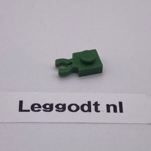 COBI: Plate Modified 1 x 1 with Clip Horizontal - olive (oliwka)