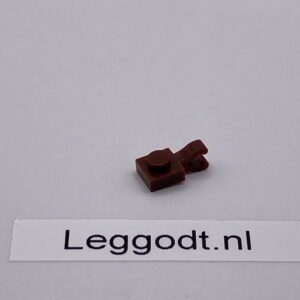 COBI: Plate Modified 1 x 1 with Clip Vertical on the Side - dark brown (ciemny braz)