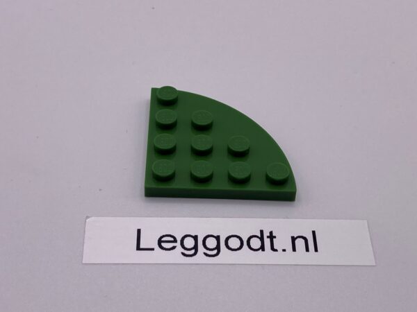 COBI: Plate Modified 4 x 4 with Rounded Corner - olive (oliwka)