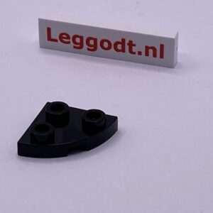 COBI: Plate Modified 2 x 2 with Rounded Corner (Open) - black (czarny)
