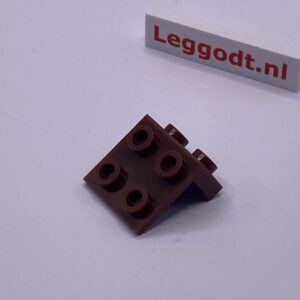 COBI: Bracket Plate DN 1 x 2 Plate Thin 1 1/3 x 2 - dark brown (ciemny braz)