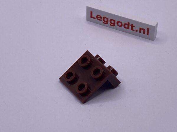 COBI: Bracket Plate DN 1 x 2 Plate Thin 1 1/3 x 2 - dark brown (ciemny braz)