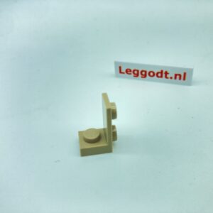 COBI: Bracket Plate UP 1 x 1 Plate Thin 1 1/3 x 1 - beige (bezowy)