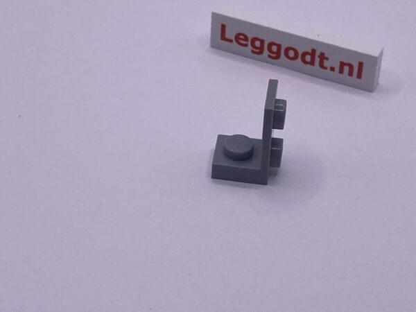 COBI: Bracket Plate UP 1 x 1 Plate Thin 1 1/3 x 1 - new grey (nowy szary)
