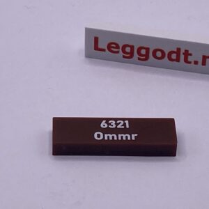 COBI: Pad printed Tile 1 x 3 with White "6321 Ommr" - dark brown (ciemny braz)