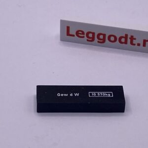 COBI: Pad printed Tile 1 x 3 with White "Gew d W..." - black (czarny)