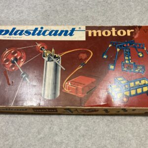 PLASTICANT: Packaging: VI motor