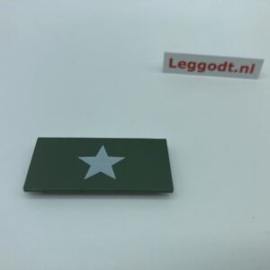 COBI: Plate, Thin 2 x 4 (aka Insert Block) with White Star (Pad printed) - dark green military (ciemnozielony wojskowy/militarny)
